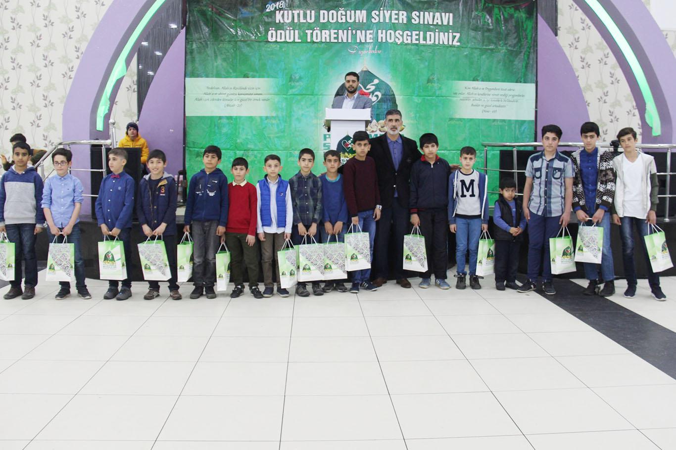 Diyarbakır'da Siyer Sınavı'nda dereceye girenlere ödülleri verildi
